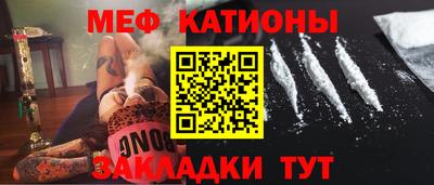 сатива Среднеуральск