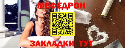 a pvp Старая Купавна