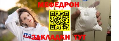a pvp Старая Купавна