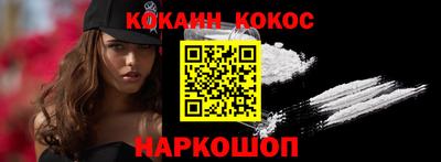 a pvp Старая Купавна