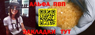 сатива Среднеуральск