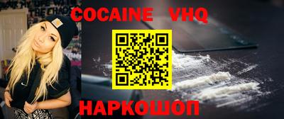 сатива Среднеуральск