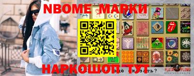 MDMA Premium VHQ Ставрополь