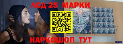 a pvp Старая Купавна