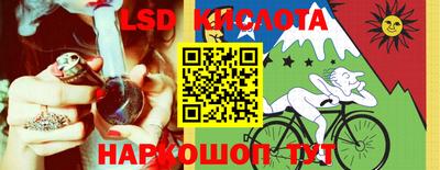 mdma Тара