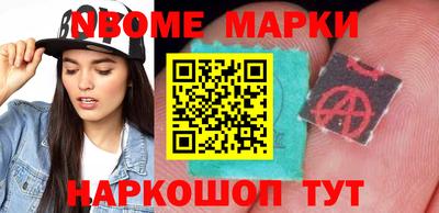 mdma Тара