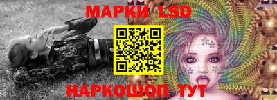 Альфа ПВП Татарск