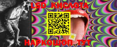 MDMA Premium VHQ Ставрополь