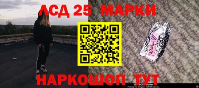 MDMA Premium VHQ Ставрополь