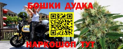Альфа ПВП Татарск