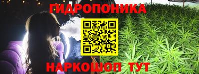 a pvp Старая Купавна