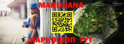 Альфа ПВП Татарск