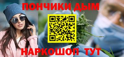 MDMA Premium VHQ Ставрополь