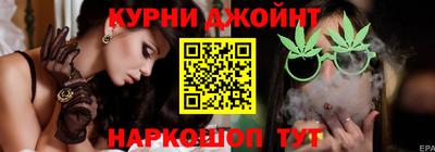 сатива Среднеуральск