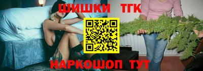 сатива Среднеуральск