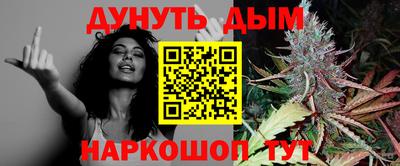 MDMA Premium VHQ Ставрополь