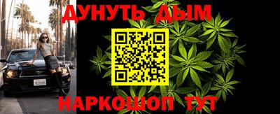 сатива Среднеуральск