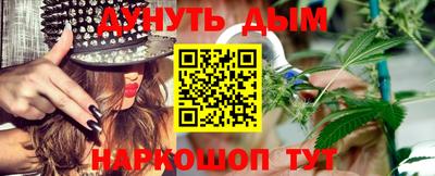 a pvp Старая Купавна