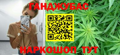 сатива Среднеуральск