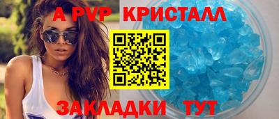 сатива Среднеуральск