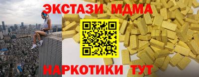 сатива Среднеуральск