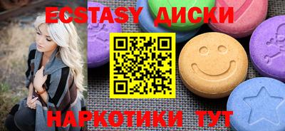 a pvp Старая Купавна