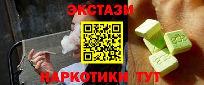 a pvp Старая Купавна