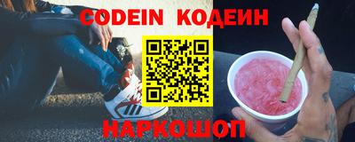 MDMA Premium VHQ Ставрополь