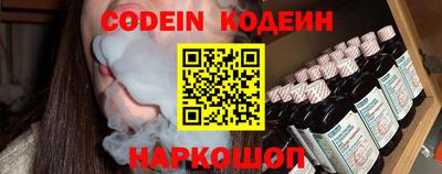 сатива Среднеуральск