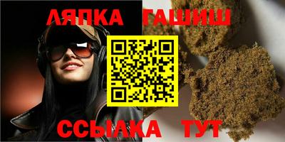 сатива Среднеуральск