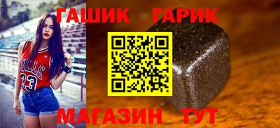 a pvp Старая Купавна
