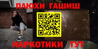 сатива Среднеуральск