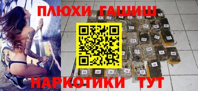 сатива Среднеуральск