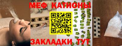 сатива Среднеуральск