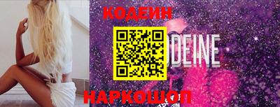 jwh Тверь