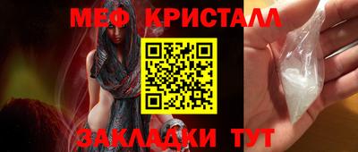 a pvp Старая Купавна